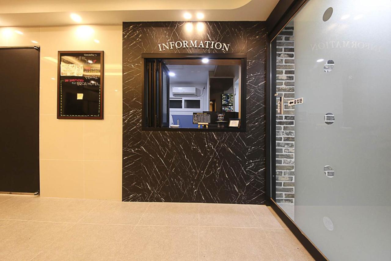 Busan Seomyeon Broa Hotel מראה חיצוני תמונה