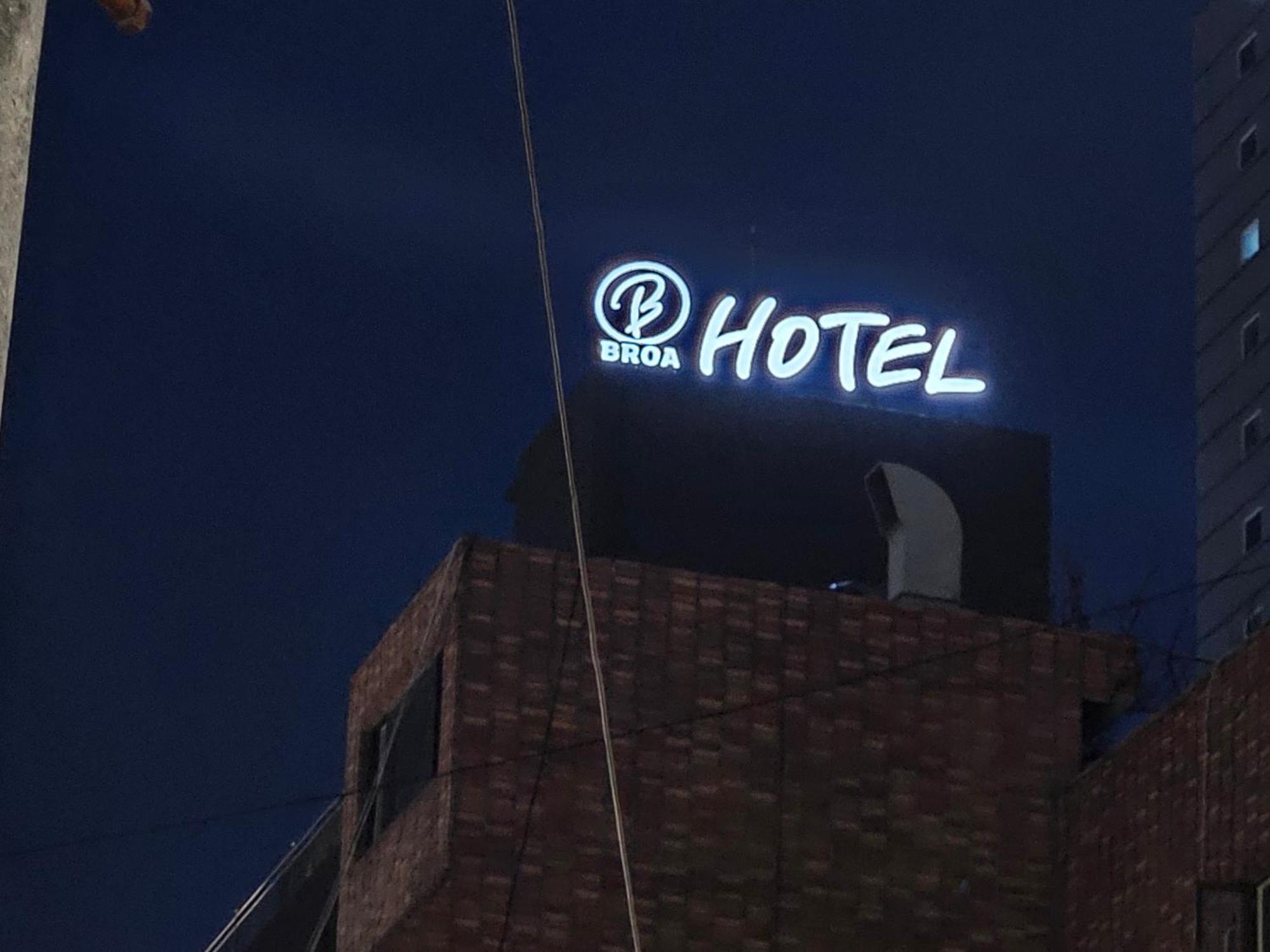 Busan Seomyeon Broa Hotel מראה חיצוני תמונה
