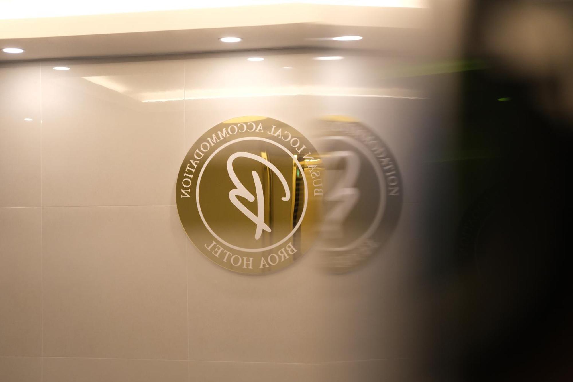 Busan Seomyeon Broa Hotel מראה חיצוני תמונה